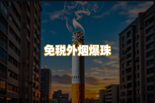 广西越南代工